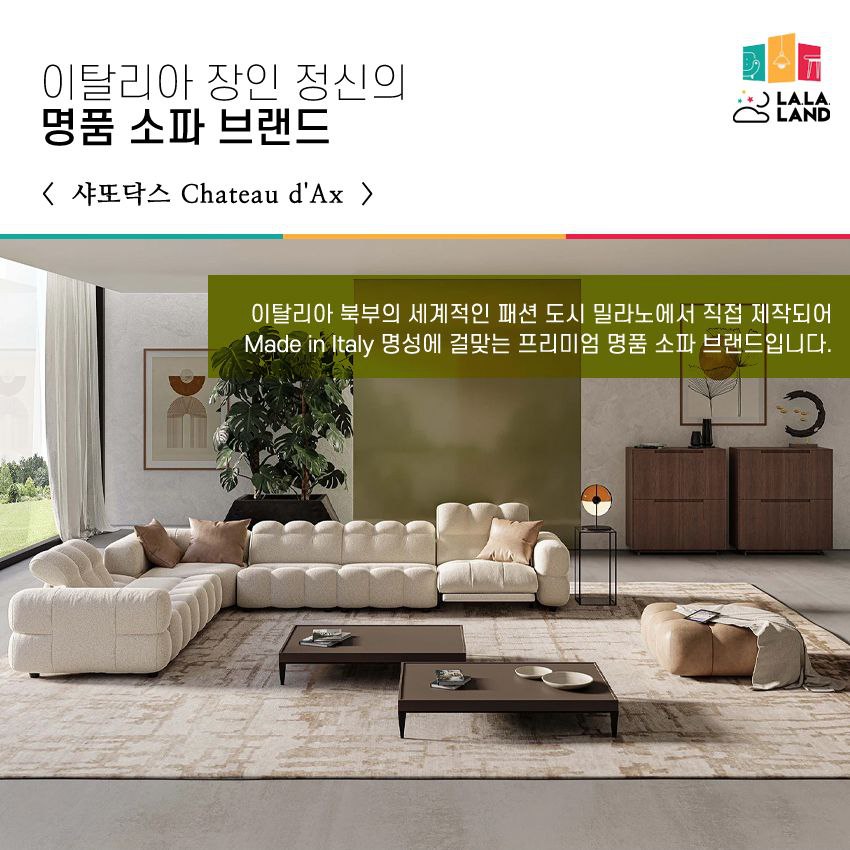 main banner