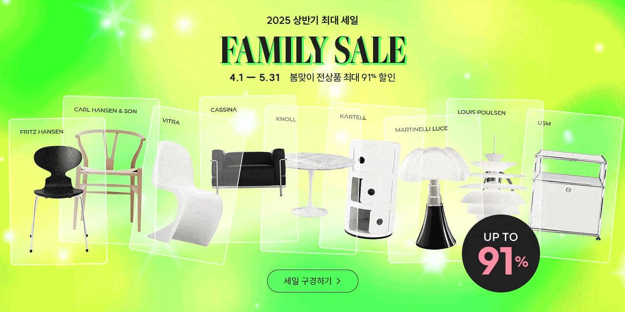 main banner